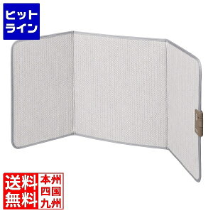 【お買い物マラソン】10/27 AM9:59まで パナソニック パネルヒーター デスク 足元 温度調節機能 デスクヒーター グレー コード長180cm | 日本製 省エネ パネルヒーター デスクヒーター