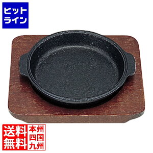 vGgy11/25 24Ԍ蓖Im21I1ő100%|CgobNz@ LЎOa@쏊 (S)~jXe[LM tی^ 13cm PSV8401