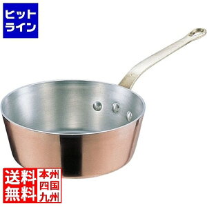 yBLACK FRIDAYz11/27 AM1:59܂ ېV SAGg[  e[p[ 24cm  KXΐp ATC01024