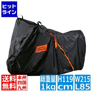 vGgy12/15 24Ԍ蓖Im21I1ő100%|CgobNz@ hbyMK[ X|[ĉ߂SSp݌voCNJo[ [^[TCNJo[SS DCC527-BK