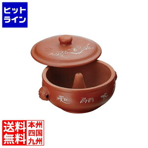 �J���_ (KANKUMA) �D�� �� 18cm 311019