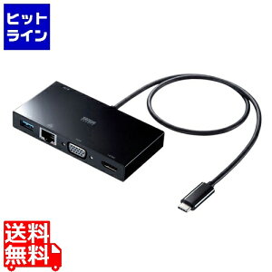 �y�労�ӍՁ@12/26�@01�F59�܂Łz �T�����T�v���C USB Type-C���o�C���h�b�L���O�X�e�[�V���� USB-3TCH30BK