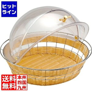 ی^ Jo[t oXPbg G 40149