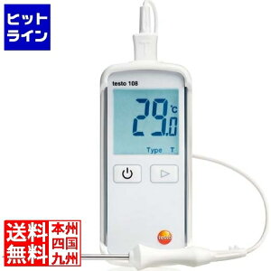 vGgy11/18蓖Im21I1ő100%|CgobNz@ testo h^HpSxv testo 108 005952001