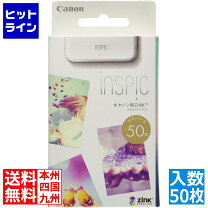 楽天市場】キャノン zink フォトペーパー 50枚の通販