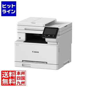 �y���������}���\���z1/29 AM1:59�܂� �L���m�� A4�J���[���[�U�[�r�[���v�����^�����@ Satera MF663Cdw 6928C014