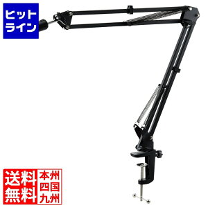 vGgy11/25 24Ԍ蓖Im21I1ő100%|CgobNz@ GR }CNX^h }CNz_[ tLVuA[ R[hz_[t ubN HS-DSZARMBK