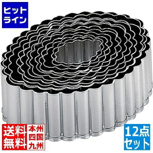 �y�X�[�p�[SALE�z03/11 AM1:59�܂� �e�C�P�C�W�C SA18-0�p�e���Z�b�g �{�[�g (No.1�`12�Z�b�g) BPT09