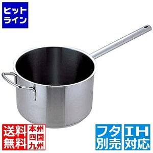 vGgy11/25 24Ԍ蓖Im21I1ő100%|CgobNz@ eCPCWC Murano(m)C_NV etZNg Ў[^(W) 28cm  IHΉ IH (100V/200V)ƃKX