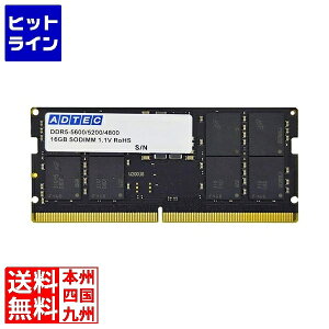 �y���������}���\���z1/16 AM1:59�܂� �A�h�e�b�N ADS5600N-H16G DDR5-5600 SODIMM 16GB ADS5600N-H16G