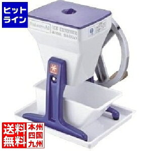 R[|[V  蓮ACXNbV[ HA-1700 Ɩp FAI14