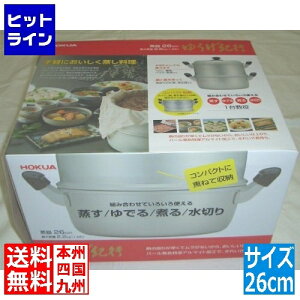kA~jE 䂤IsZbg26cm 037491003
