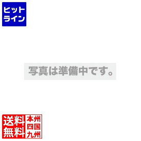 バッファロー テラステーション デリバリー保守6年目7年目1年延長パック OP-TSDL-EX/C