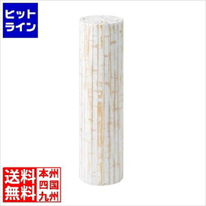 �v�G���g���y12/20 24���Ԍ��蓖�I�m��2����1�I1���ő�100%�|�C���g�o�b�N�z�@ ���J �O���[���x�[�X GUY-926WH