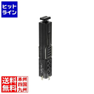 BAROCCOMiSTEL Mistel�� �L�[�L���b�v&�X�C�b�`�v���[ MP01 ������ ���J�j�J���L�[�{�[�h �L�[�L���b�v/�L�[�X�C�b�`���������H�� 1��2�� 2 in 1 PULLER