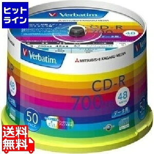 yX[p[SALEz9/11 AM1:59܂ o[xC^ Verbatim SR80SP50V1 f[^pCD-R 700MB 4-48{ XshP[X50pbN SR80SP50V1