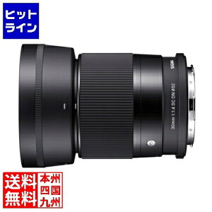 vGgy11/14 10`11/16蓖Im21I1ő100%|CgobNz@ VO} 30/1.4 DC DN Re|[L}Eg