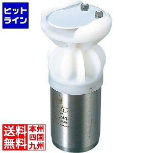 vGgy11/25 24Ԍ蓖Im21I1ő100%|CgobNz@ }gt@[ LT 18-10 ؔ^[ibv N7101 40mm