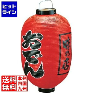 RX rj[ 15^ ł b302 YTY05005