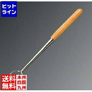 yX[p[SALEz12/11 AM1:59܂ ] ؕ `R[gtH[N ی^ No5