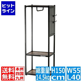 要エントリ【12/15 24時間限定当選確率2分の1！1等最大100%ポイントバック】　 ドッペルギャンガー バイク乗りの格納庫 ライダーズギアハンガー DDS501-BK