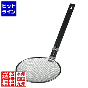 �v�G���g���y04/10 24���Ԍ��蓖�I�m��2����1�I1���ő�100%�|�C���g�o�b�N�z�@ ThreeSnow �X���[�X�m�[���Ηg �^�e�^ 21cm