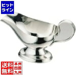 OY UK18-8K^\[X|bg C 170cc Ɩp PSC12003