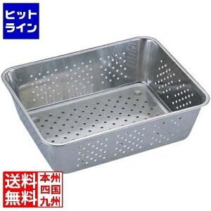 OY GRN[ UK18-8ؐ؂obg 6 Ɩp AEK2601