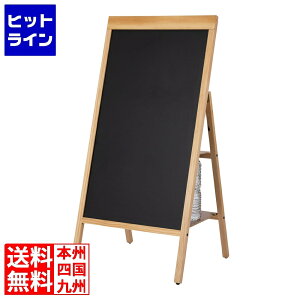 �A�X�J �]�|�h�~���o�[�V�u���{�[�h BB034 (L)