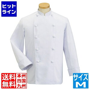 �T���y�b�N�X�C�X�g �R�b�N�R�[�g�E���� FH-410M SHK4302