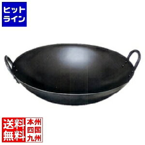 kA~jE SSSvX ؓ 30cm 017003002