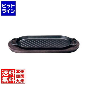 yBLACK FRIDAYz11/27 AM1:59܂ CVKLY CVKL Xe[LM  4189