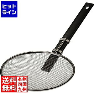 �y���������}���\���z4/10 AM1:59�܂� ThreeSnow �X���[�X�m�[���Ηg ���R�^24cm | �L�b�`���p�i ���� ������� ��������