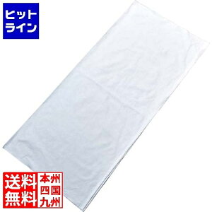 yBLACK FRIDAYz11/27 AM1:59܂ ] EBM V炵 z 900×900 7741020 5-0596-0203