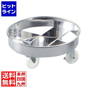 �v�G���g���y05/20 24���Ԍ��蓖�I�m��2����1�I1���ő�100%�|�C���g�o�b�N�z�@ �]���� EBM SUS430 �ی^�L�����[ 370(���a370×H60mm) 4004731 6-2391-0104