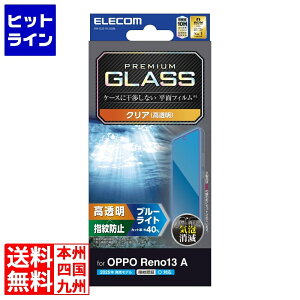 �v�G���g���y5/15���蓖�I�m��2����1�I1���ő�100%�|�C���g�o�b�N�z�@ �G���R�� OPPO Reno13 A �K���X�t�B���� ������ �u���[���C�g�J�b�g PM-O251FLGGBL