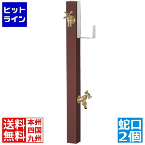 �v�G���g���y06/15 24���Ԍ��蓖�I�m��2����1�I1���ő�100%�|�C���g�o�b�N�z�@ ���j�\�� �X�v���X�^���h60�\���b�h �z�[�X�n���K�[�Z�b�g ���E �I�t�u���E�� �֌�2 GD 600592210