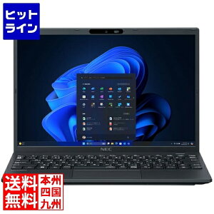 NEC VersaPro ^CvVN (Core i5-1335U/8GB/SSD256GB/hCu/Win11Pro64/Office/13.3^WUXGA) PC-V1T46N8GLFGM