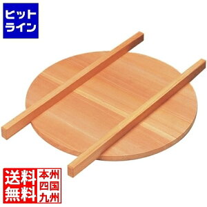 �뎽�H�| �T���� ���W 60cm �Ɩ��p AKM11060