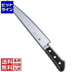 ؐn쏊 Fs CmbNX ؈ 24cm Ɩp AIN03024