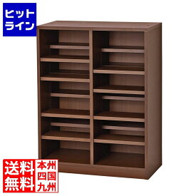 クロシオ 国産ダブル棚板本棚(ブラウン) 40239