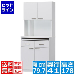 ����Y�� �X���C�h�t�J�b�v�{�[�h ���f���I [MDL-1880SDH WH] MDL-1880SDHWH