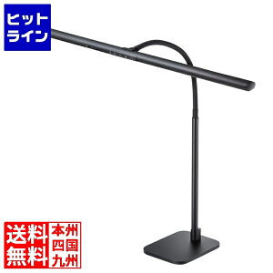 TTvC LEDfXNCgEtLVuA[ LED-DESK3BK