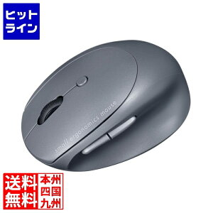 �T�����T�v���C �É�Bluetooth���^�G���S�m�~�N�X�}�E�X(�[�d���E5�{�^��) MA-EBBS522BK