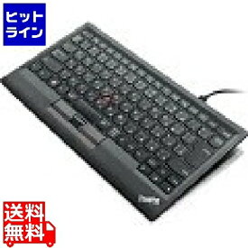 レノボ ThinkPad トラックポイント・キーボード-日本語 0B47208