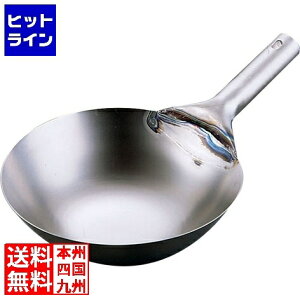 vGgy12/1蓖Im21I1ő100%|CgobNz@ eCPCWC SA`^ k 36cm APK22036