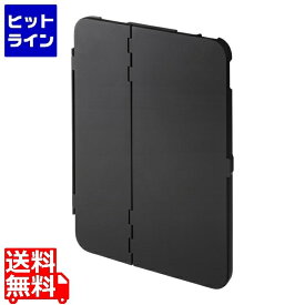 【同一店舗買い回りでポイント最大10倍　05/27 01:59まで】 サンワサプライ 第10世代iPad 10.9インチ用ハードケース(スタンドタイプ・ブラック) PDA-IPAD1904BK