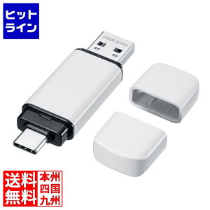 TTvC USB Type-C EAΉ UFD-5TC64GW