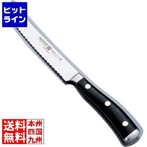 HXgt NbVbNACR g}giCt 4136 14cm ABO0501