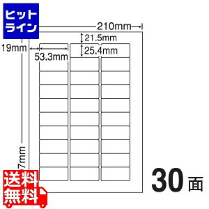 y}\z11/11 AM1:59܂ iiNGCg }`^Cvx(ʎ^Cv) 53.3mm×25.4mm A4 210mm×297mm 500V[g(100V[g×5) CL52